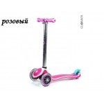 Самокат GLOBBER MY FREE UP Самокат GLOBBER MY FREE UP